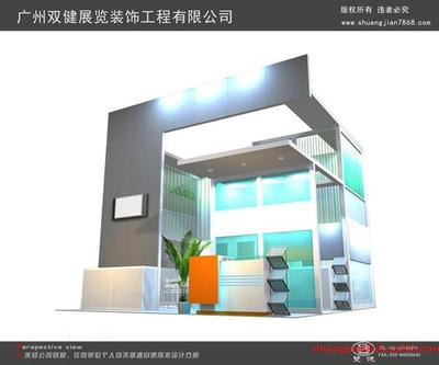 广州会展搭建 展览搭建 展会搭建制作工厂_广州市双健展览装饰工程 - 商国互联网